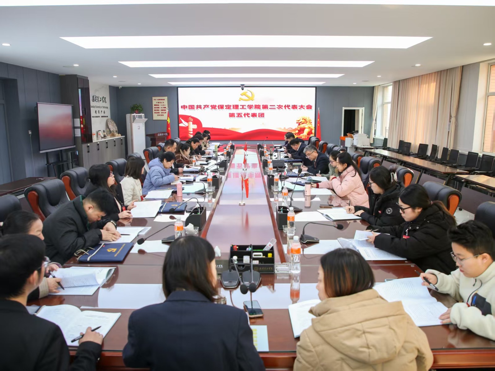 凝心鑄魂強根基 砥礪奮進譜新篇——中國共產黨保定理工學院第二次黨員代表大會勝利召開