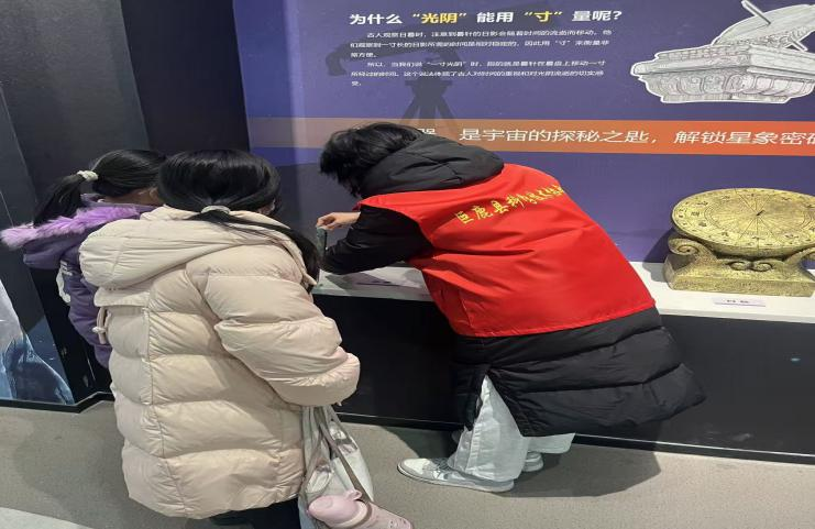 社會實踐|保定理工學院管理學院：2026年寒假“返家鄉”社會實踐活動（二）