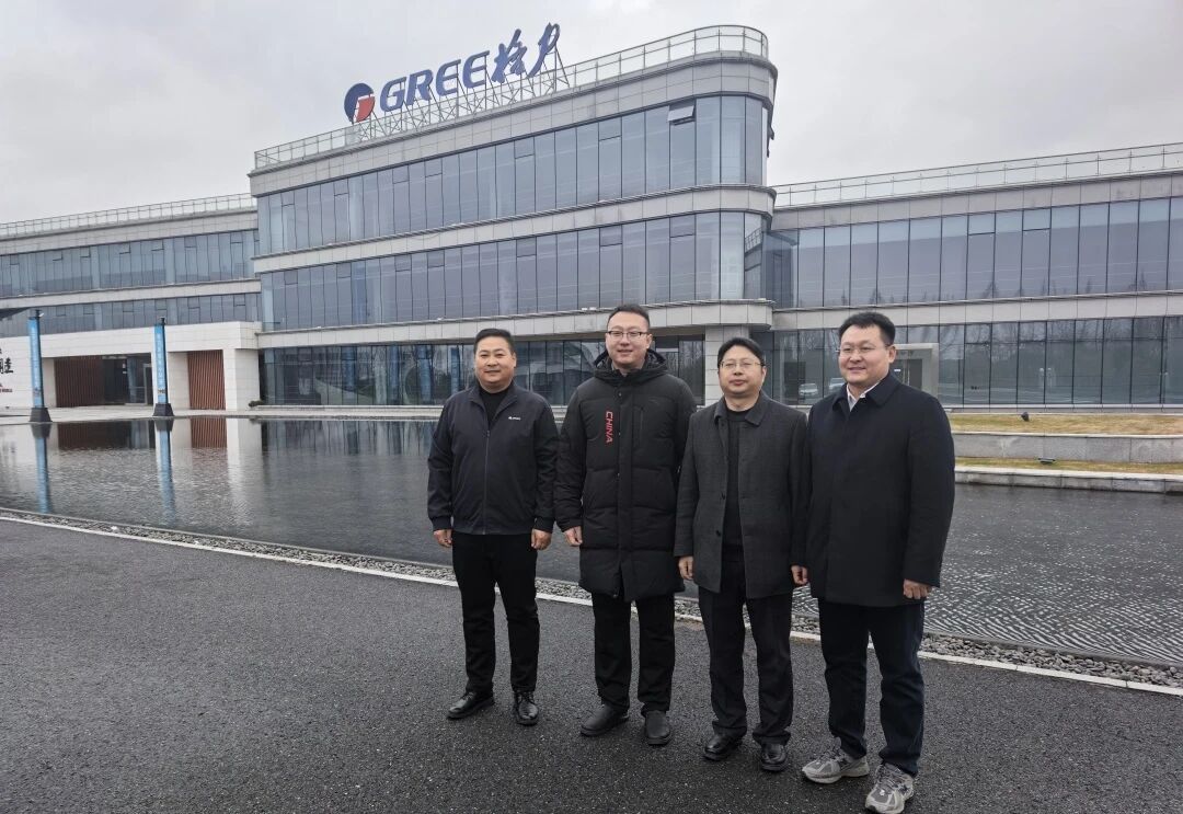 資源與工程技術學院赴格力電器（杭州）有限公司走訪調研