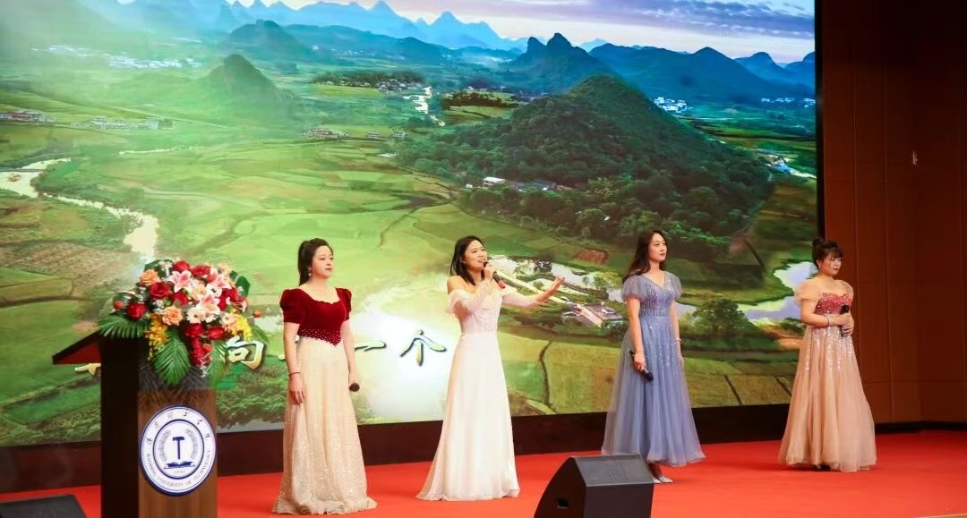 凝心聚力 篤行向新｜保定理工學院2025年度工作總結表彰大會暨新年團拜會圓滿舉行