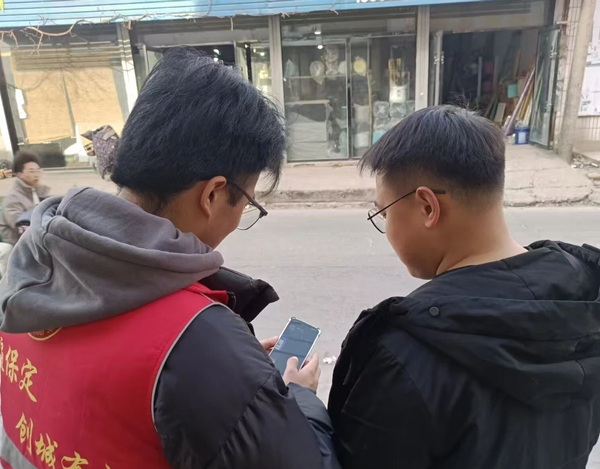 社會實踐|保定理工學院管理學院：2026年寒假“返家鄉”社會實踐活動（四）