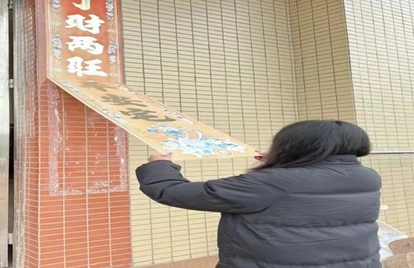 養成教育|保定理工學院|管理學院|以孝親實踐深化養成教育（八）
