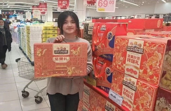 養成教育|保定理工學院|管理學院|以孝親實踐深化養成教育（八）