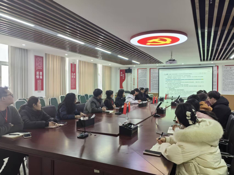 【紅幟領航 信工逐光】實干擔當踐初心 為民造福育新人 ——信息科學與工程學院開展正確政績觀專題黨課學習
