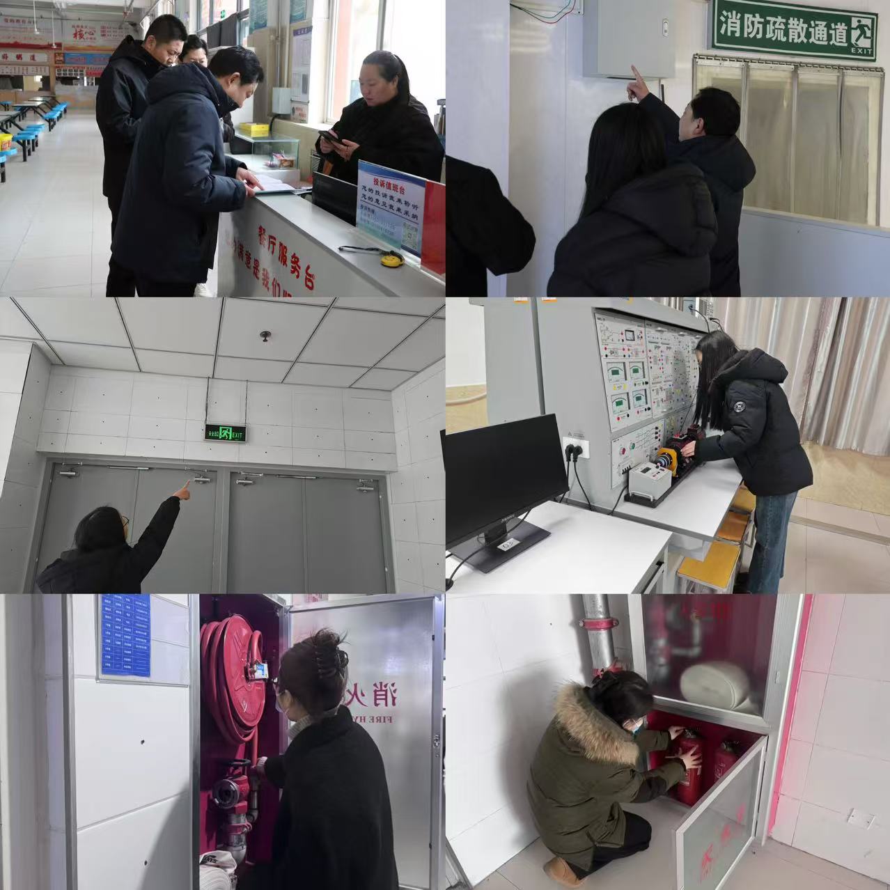精準排查除隱患 全力護航春季開學——保定理工學院開展地毯式校園安全排查