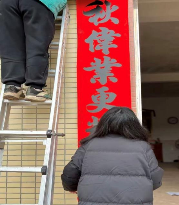 養(yǎng)成教育|保定理工學(xué)院|管理學(xué)院|以孝親實(shí)踐深化養(yǎng)成教育（九）