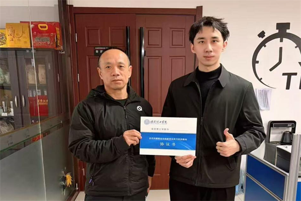 訪企拓崗，共謀發(fā)展新篇