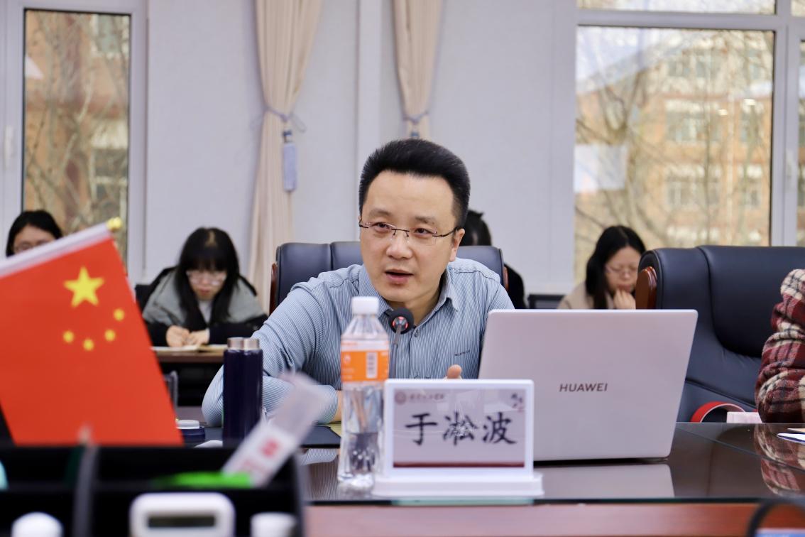 保定理工學院召開2025-2026-2學期初教學準備會