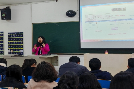 保定理工學(xué)院組織召開(kāi)智慧課程建設(shè)專題培訓(xùn)會(huì)