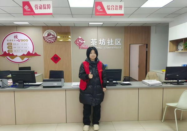 社會實踐|保定理工學院管理學院：2026年寒假“返家鄉”社會實踐活動（七）
