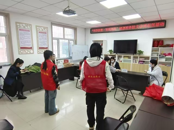 社會實踐|保定理工學院管理學院：2026年寒假“返家鄉”社會實踐活動（七）