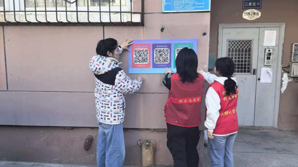 社會實踐|保定理工學院管理學院：2026年寒假“返家鄉”社會實踐活動（七）