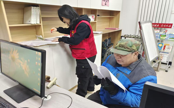 社會實踐|保定理工學院管理學院：2026年寒假“返家鄉”社會實踐活動（七）