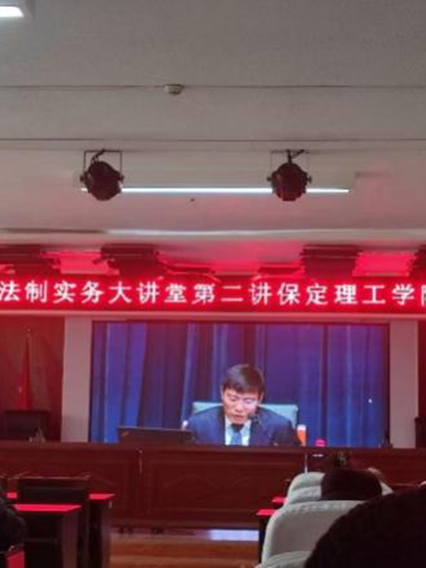 榜樣引領|保定理工學院|管理學院|國獎榜樣，引領未來—2024-2025年度國家獎學金獲得者風采展示(九)