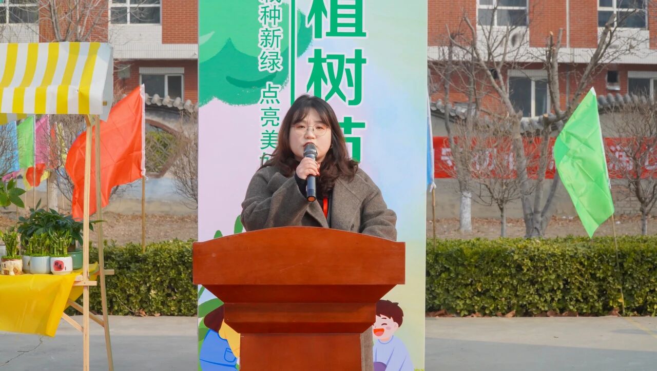 擁抱綠意 種植新生｜保定理工學院舉辦植樹節暨田間思政勞動教育實踐活動
