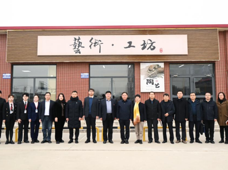 校際交流促發(fā)展 非遺傳承育新人 ——保定幼兒師范高等專科學校領導蒞臨我校藝術工坊參觀交流