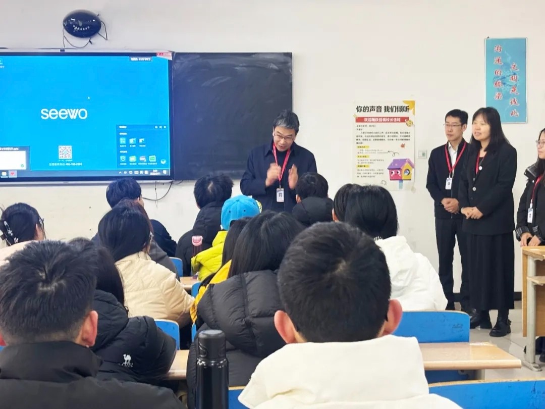 經濟學院開展新學期期初教學秩序檢查