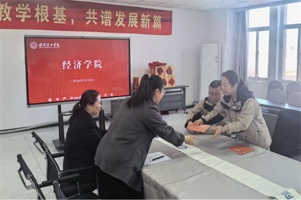 引企入校拓崗，共筑數(shù)智未來
