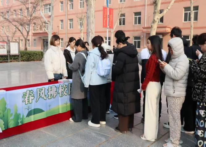植此青綠  共赴春日——教育學院植樹節系列活動