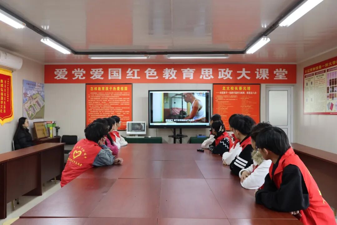 康復醫學院赴中國共產黨日記博物館開展“日記里的奮斗史，十五五的新征程”主題教育活動