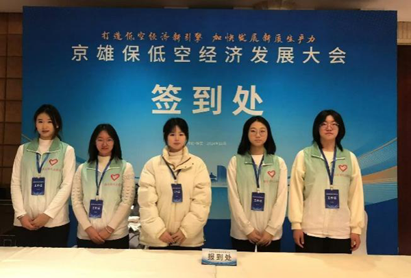榜樣引領|保定理工學院|管理學院|國獎榜樣，引領未來—2024-2025年度國家獎學金獲得者風采展示(十)