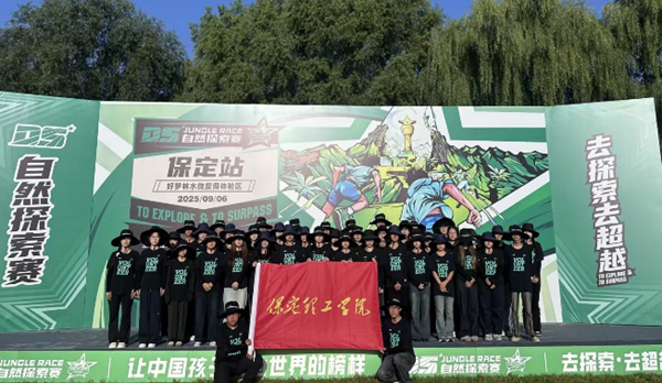 榜樣引領|保定理工學院|管理學院|國獎榜樣，引領未來—2024-2025年度國家獎學金獲得者風采展示(十)