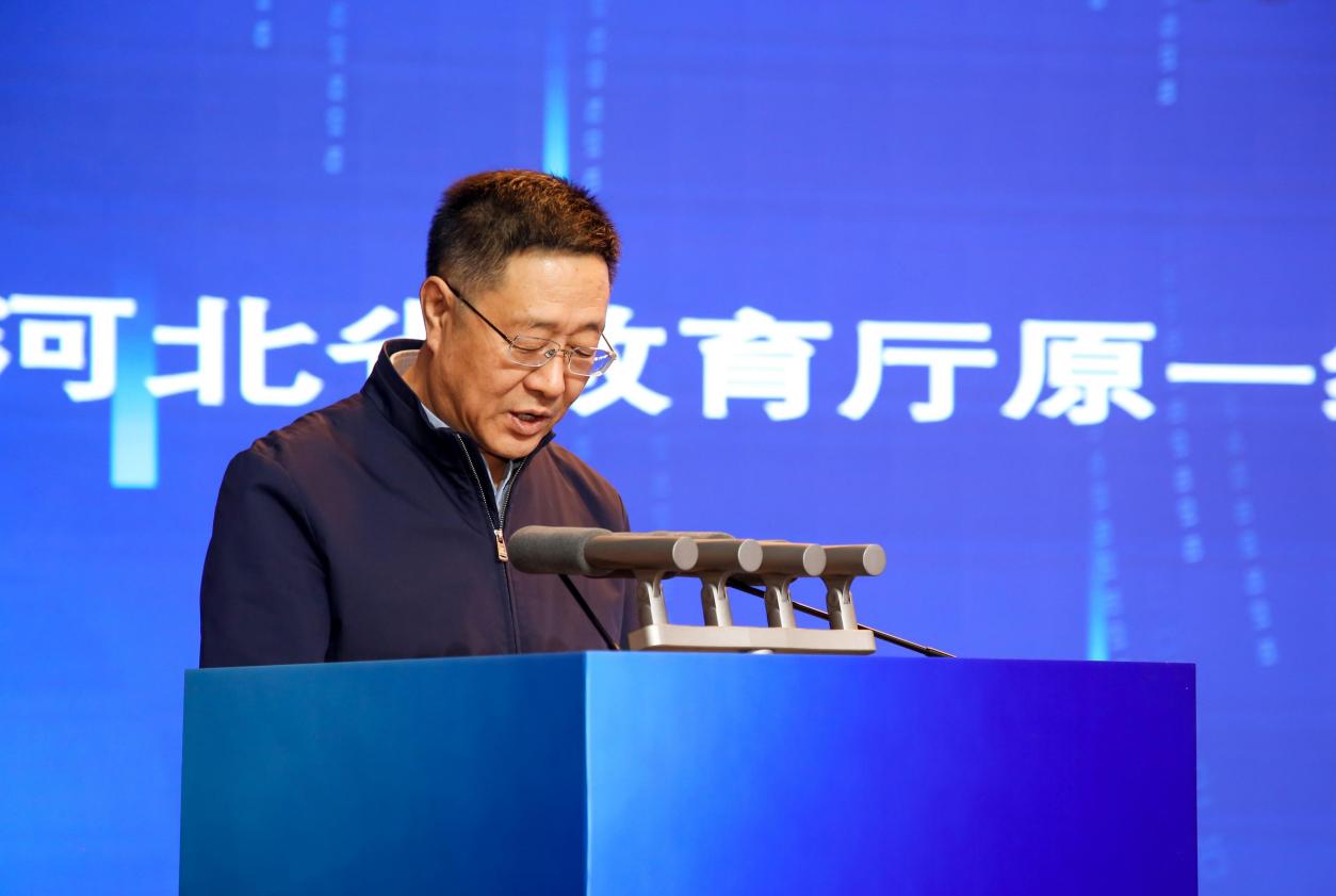 科技賦能產(chǎn)教融合 創(chuàng)新服務(wù)驅(qū)動發(fā)展——保定理工學院第二屆產(chǎn)教融合高質(zhì)量發(fā)展大會圓滿舉辦