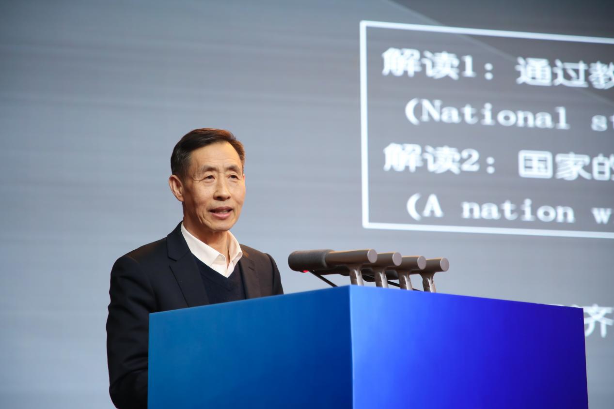 科技賦能產(chǎn)教融合 創(chuàng)新服務(wù)驅(qū)動發(fā)展——保定理工學院第二屆產(chǎn)教融合高質(zhì)量發(fā)展大會圓滿舉辦
