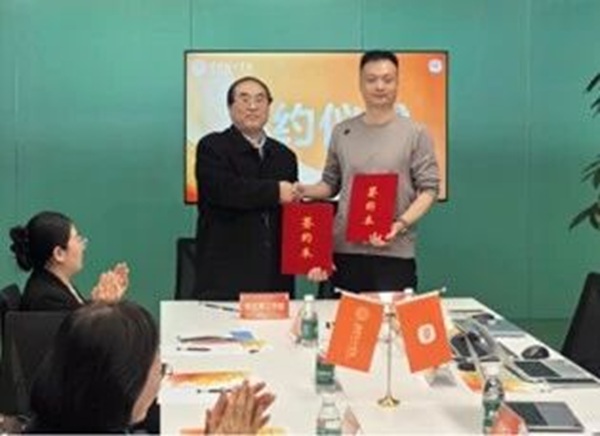 深化產教融合 共育時代英才管理科學與工程學院與小米集團成功舉行校企合作簽約儀式