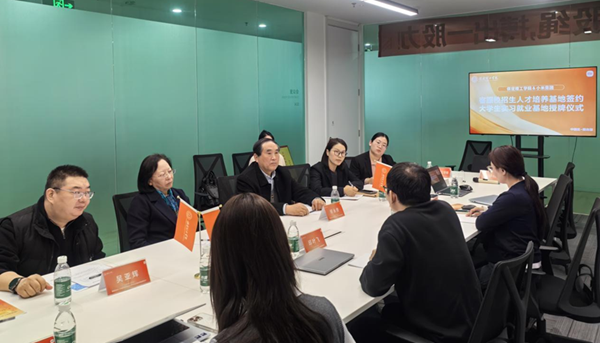 深化產教融合 共育時代英才管理科學與工程學院與小米集團成功舉行校企合作簽約儀式