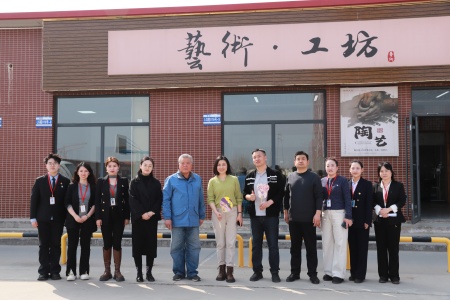 聚勢?筑夢?共生— 我院與國家廣播電視總局共繪校企合作新藍圖