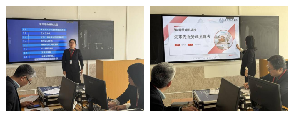 【以磨礪課，以研賦能】信息科學與工程學院系列磨課活動第一期紀實