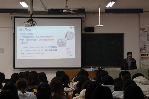 守護青春健康底色，凝聚平安奮進力量——康復醫學院開展“健康生活，安全同行”主題教育活動