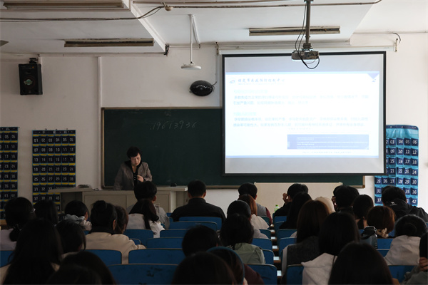 守護青春健康底色，凝聚平安奮進力量——康復醫學院開展“健康生活，安全同行”主題教育活動