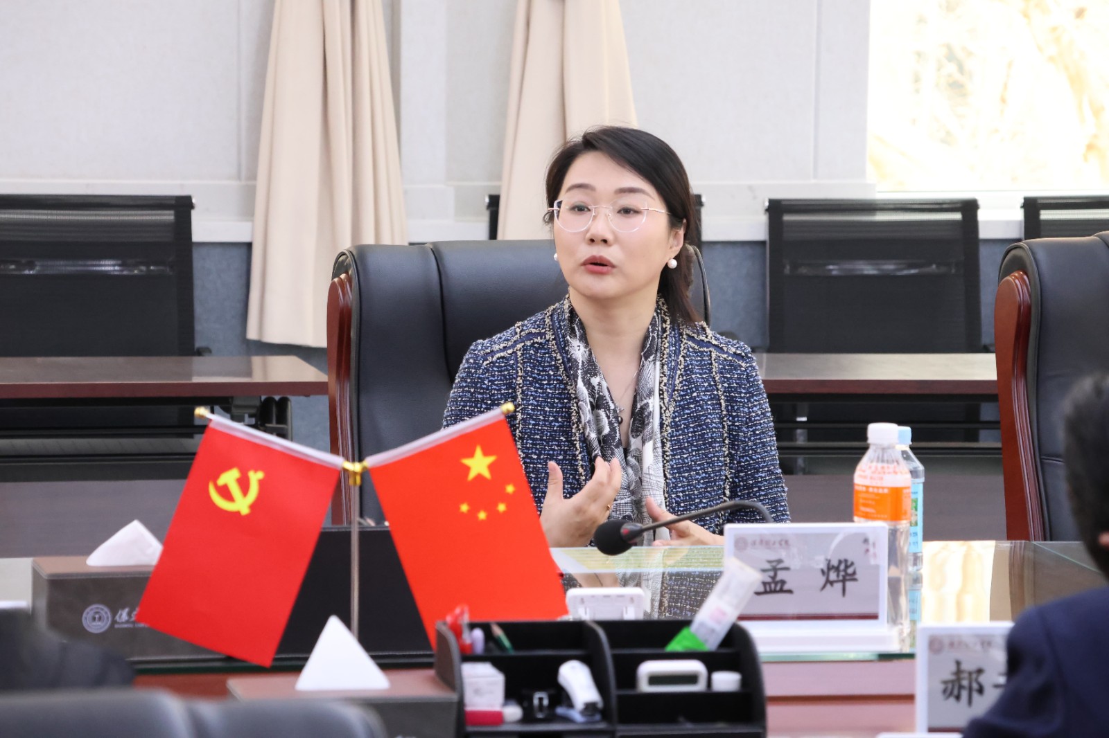 匯聚行業(yè)翹楚 賦能學(xué)科發(fā)展——保定理工學(xué)院聘請孟燁女士擔(dān)任經(jīng)濟學(xué)院客座教授