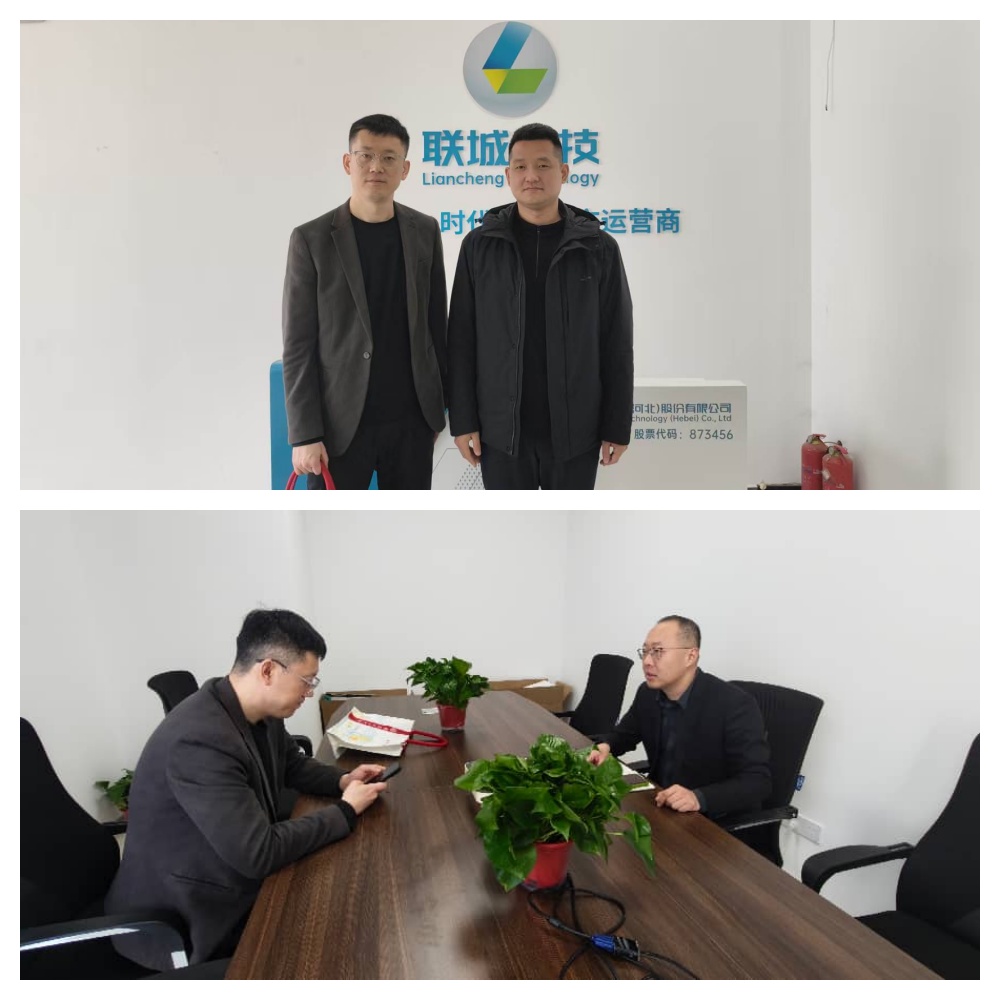 【拓崗行動，就業啟航】 信息科學與工程學院開展訪企拓崗專項行動，賦能畢業生高質量就業