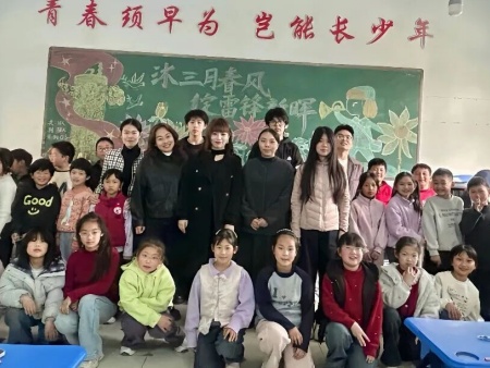美育潤童心 文藝助振興｜保定理工學院美育支教走進易縣鄉村小學