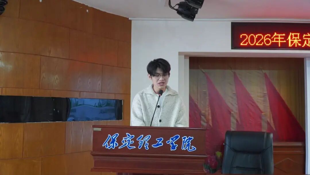 青春校園——2026年全國大學生節(jié)能減排社會實踐與科技競賽校賽圓滿落幕