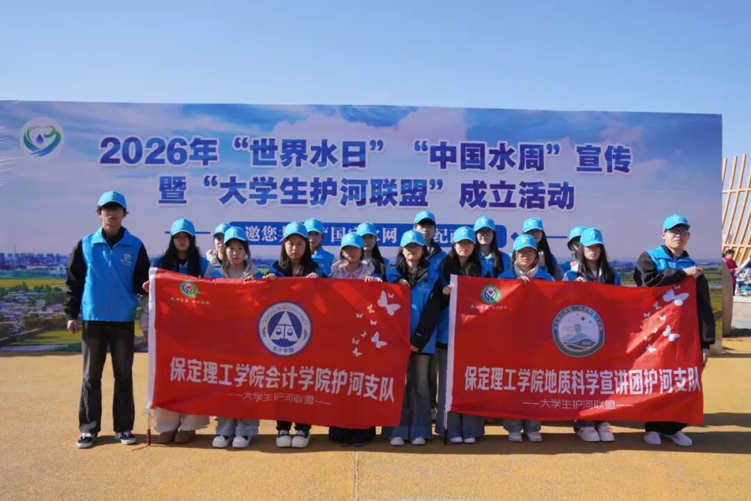 不止三月！保定理工青年把雷鋒精神刻進(jìn)行動(dòng)里——我校團(tuán)委開展學(xué)雷鋒系列活動(dòng)