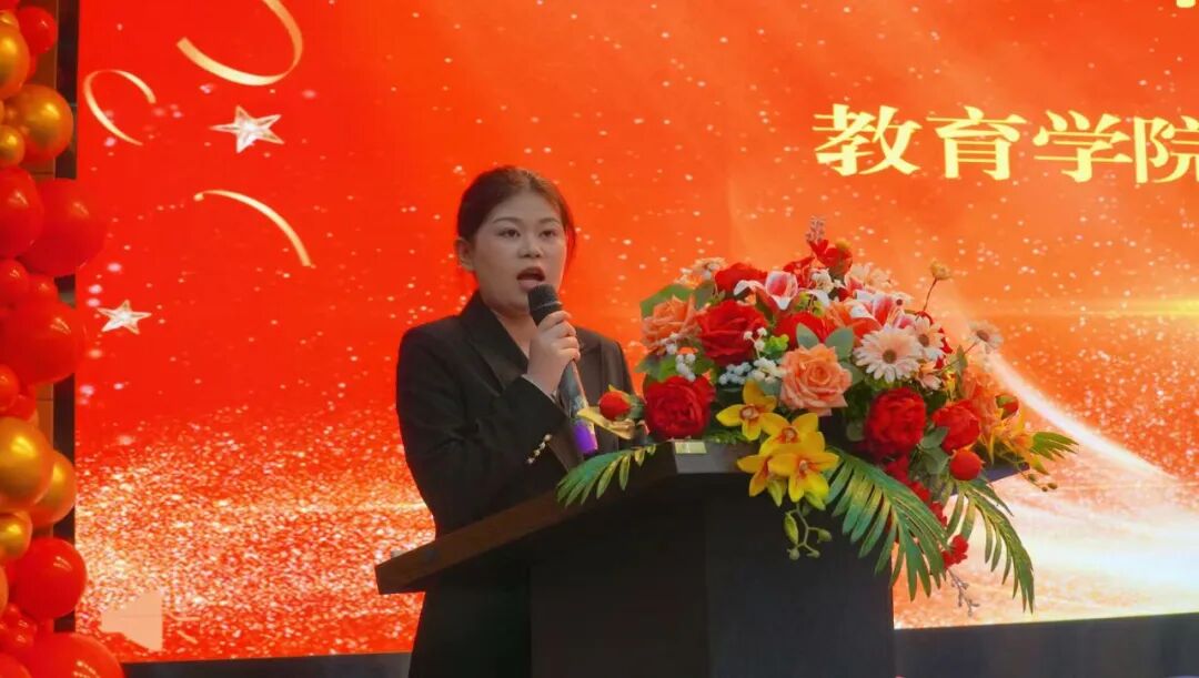 精準嚴好樹新風·篤學奮進新征程——保定理工學院隆重召開2025年度學生工作總結暨學風建設表彰大會