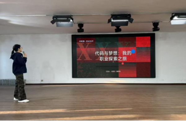 勞動教育|保定理工學院管理學院“勞技賦能，逐夢同行”勞動技能大賽圓滿落幕