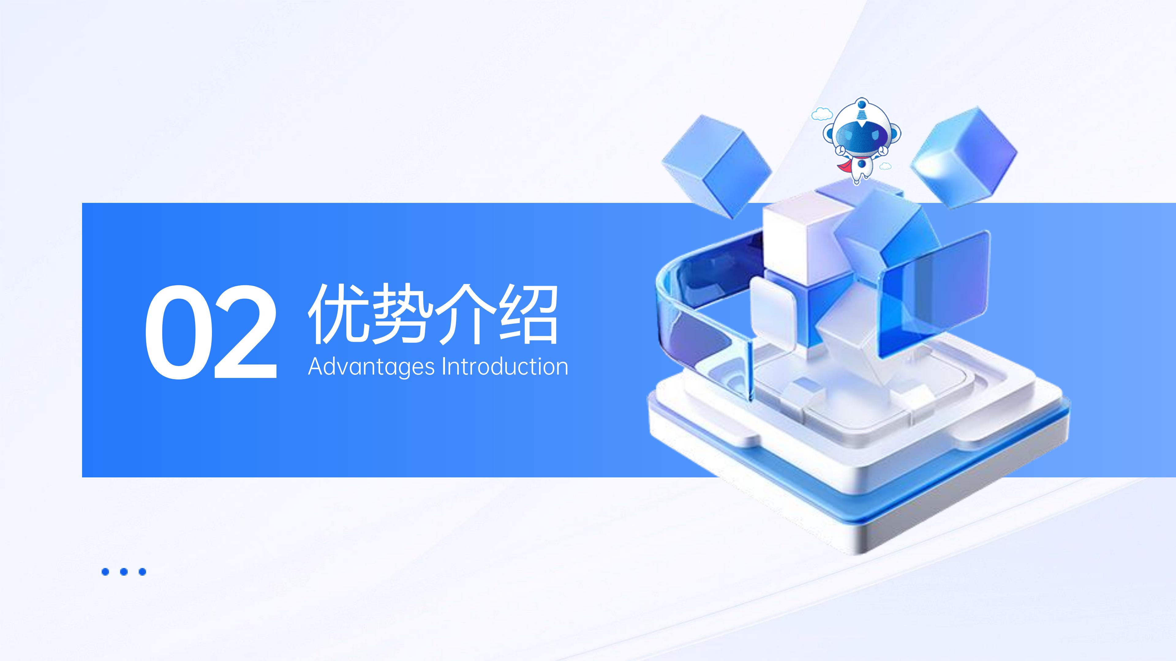 企業(yè)招聘 | 蘇州靈猴機(jī)器人