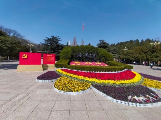 “黨建引領融紅魂，數媒藝術傳文脈” ——保定理工學院藝術學院數字媒體藝術