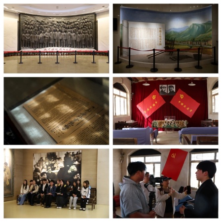 傳承紅色基因 砥礪初心使命——保定理工學院藝術學院廣播電視編導專業師生赴西柏坡開展研學實踐活動