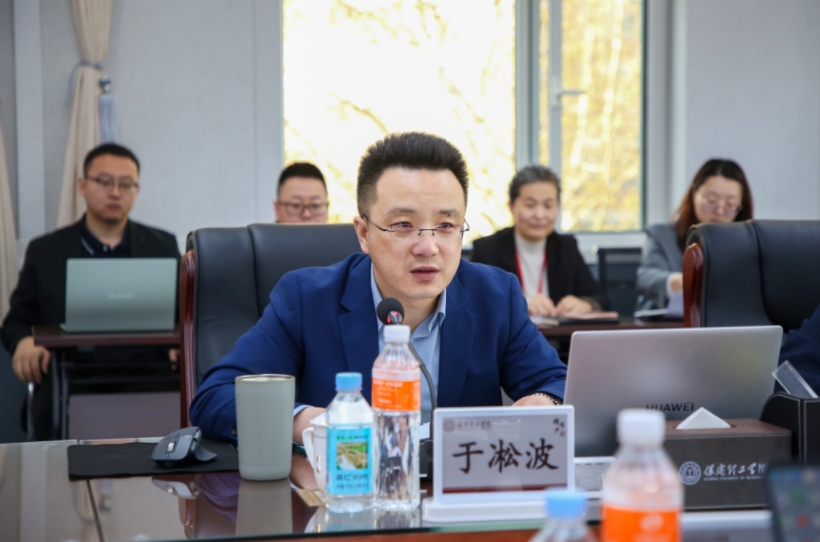 保定理工學院召開安全工作部署暨安全責任書簽訂會