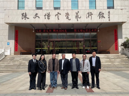 深化產教融合 賦能非遺傳承 ——保定理工學院藝術學院赴曲陽陳氏定窯 開展校企合作調研