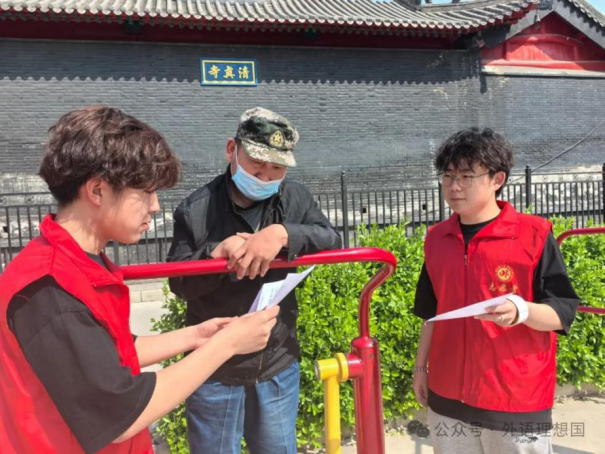 資助育人┃ 懷感恩心，踐合理行——“助學金+感恩”系列活動總結