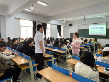 榜樣之光，照前行路——“獎學金+榜樣”系列活動總結