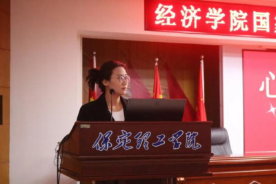 榜樣之光，照前行路——“獎學金+榜樣”系列活動總結