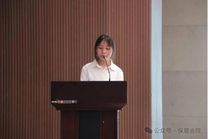 榜樣之光，照前行路——“獎學金+榜樣”系列活動總結